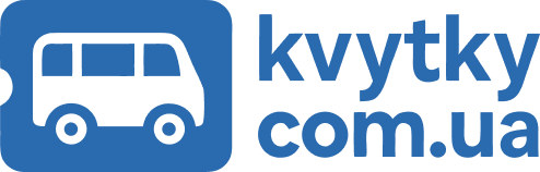 Квитки онлайн