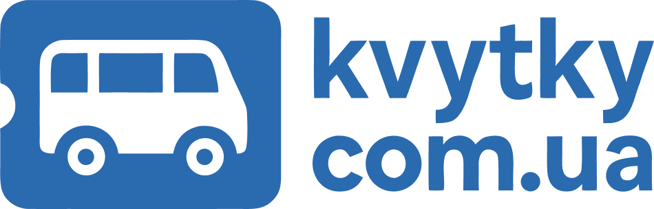 Квитки онлайн