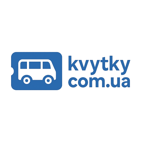 Квитки онлайн