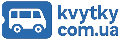 Квитки онлайн